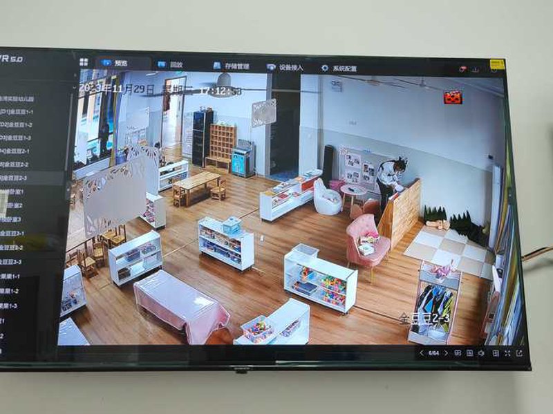 北京系统集成：构建企业数字转型的桥梁
